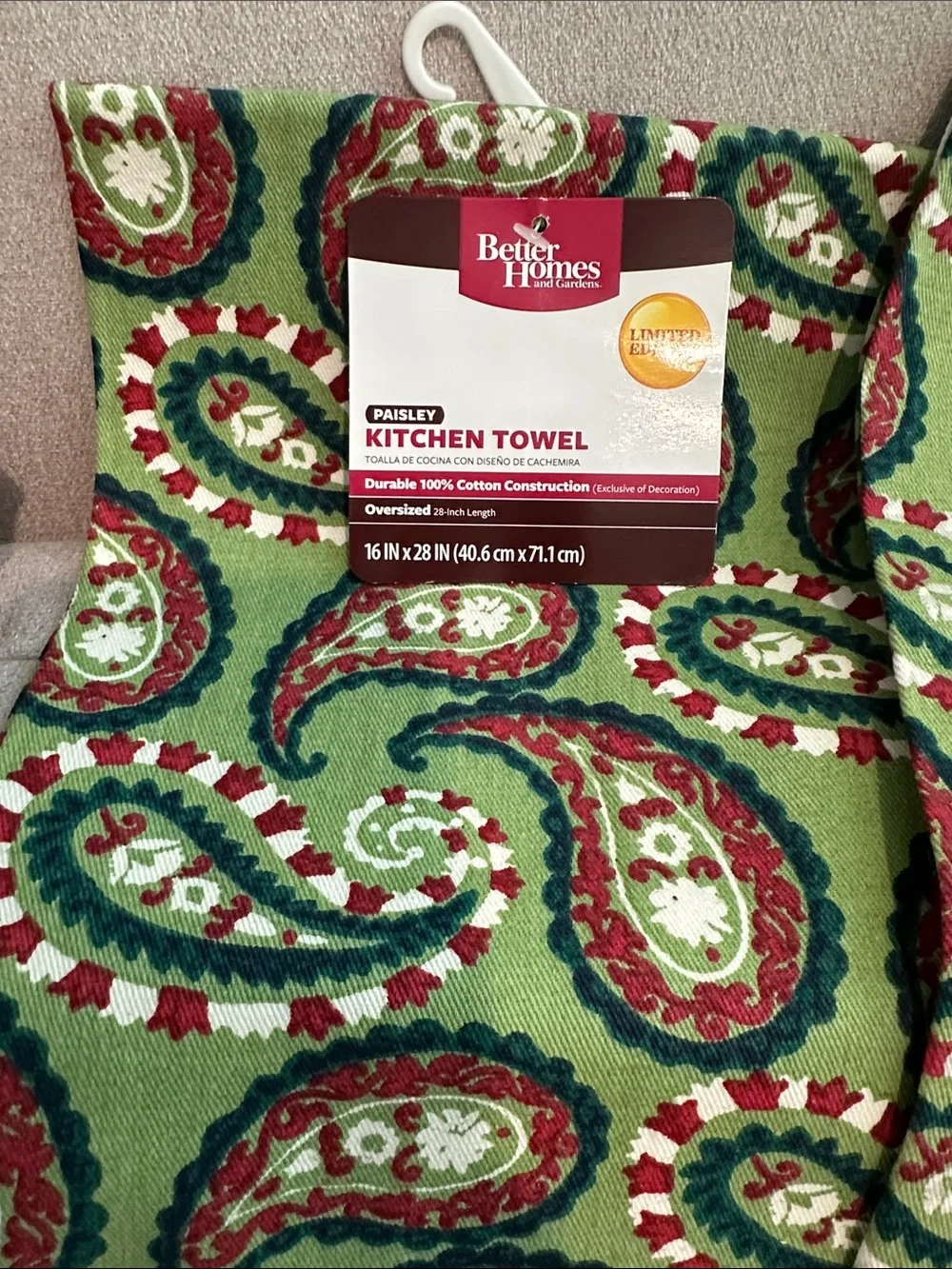 Better Homes And Gardens festive paisley